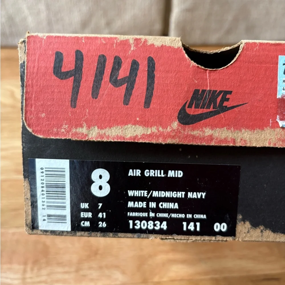 Nike Air Grill Mid Vintage 90s Allah Retro Banned Archive Sample Size 8 READ